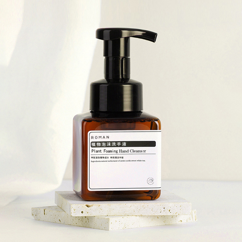 Fľaša s penovou pumpou na čistenie rúk domácich zvierat 200 ml 300 ml 400 ml 500 ml 650 ml Prázdna plastová štvorcová matná priehľadná fľaša s rozprašovačom Sieťotlač Fľaša s penovou pumpou na čistenie rúk domácich zvierat 200 ml 300 ml 400 ml 500 ml 650 ml Prázdna plastová štvorcová matná priehľadná fľaša s rozprašovačom Sieťotlač