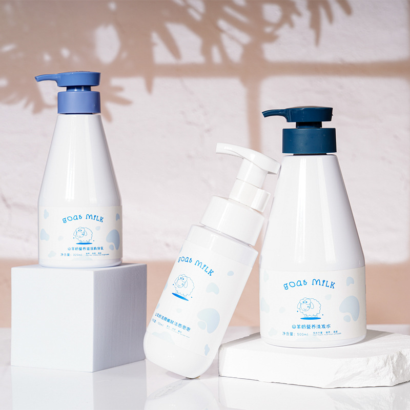 Private Label 300 ml 500 ml Pure White PET plastová fľaša Bieliaci krém Hydratačné mlieko s pumpičkou na mlieko Private Label 300 ml 500 ml Pure White PET plastová fľaša Bieliaci krém Hydratačné mlieko s pumpičkou na mlieko